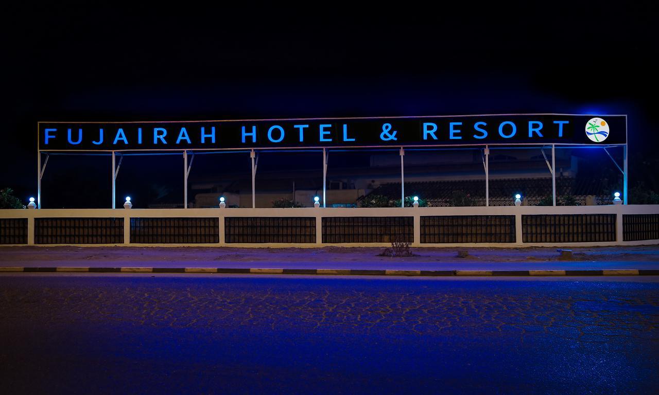 Fujairah Hotel & Resort Luaran gambar